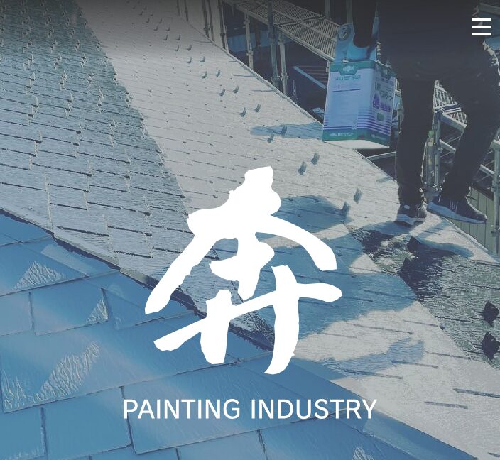 株式会社 奔