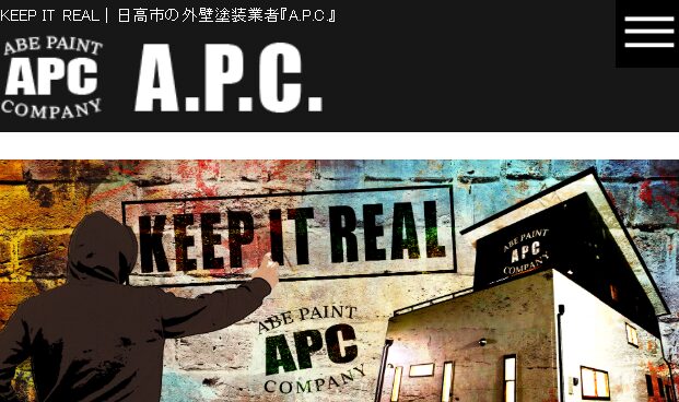 A.P.C.(エーピーシー)