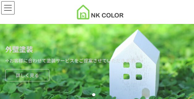株式会社NKCOLOR