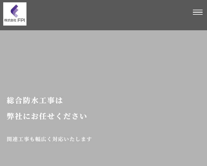 株式会社FPI